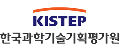 한국과학기술기획평가원 로고