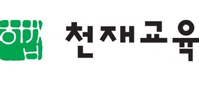 천재교육 로고